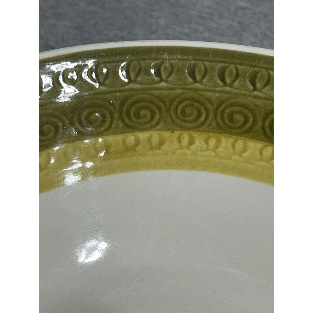 Vintage Stonecraft Aruba Soup Bowl Japan 8.25